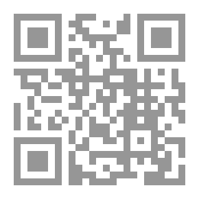Qr Code أجياد وميض من الماضي