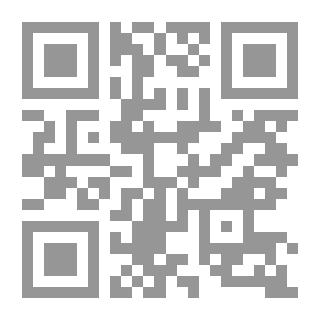Qr Code وا إسلاماه