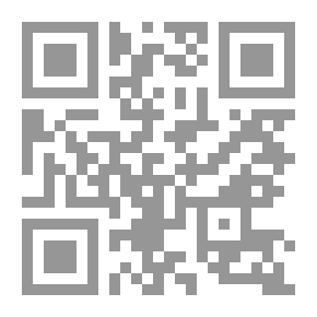 Qr Code س