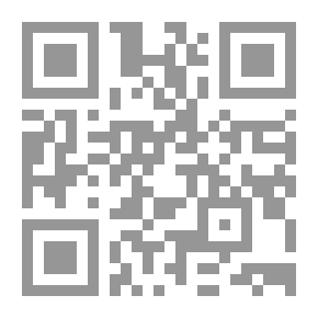 Qr Code اللغة العربية لغير المتخصصين