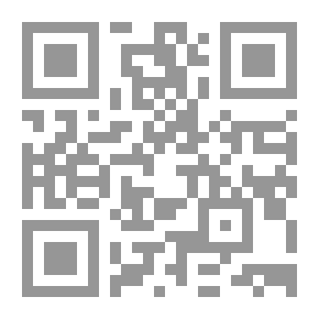 Qr Code غرباء علقوا بحذائي