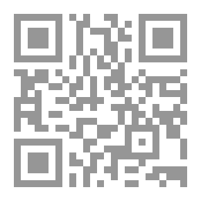 Qr Code ELHussein ; A Tragedy In Three Acts