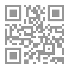 Qr Code مس العشاق
