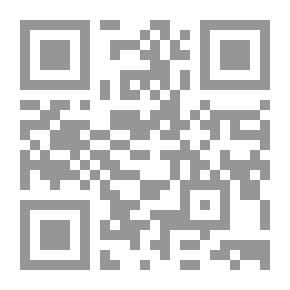 Qr Code الـمـيـزان
