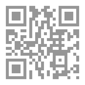 Qr Code واحة العلوم - المستوى الأول