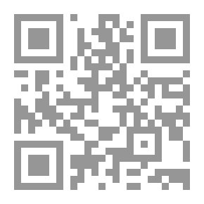 Qr Code الطريق الى تربية العقل `كيف تكون علاقة الانسان مع الاخرين`