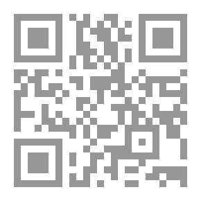 Qr Code حقائب الحزن