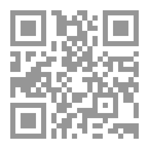 Qr Code كفى بالأجل حارسا (حكايات قبل النوم ؛ 4)
