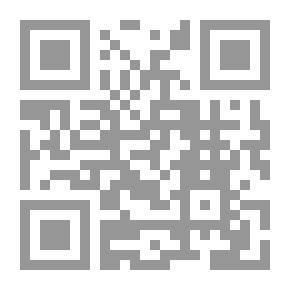 Qr Code قاموس الاقتباسات (الإيطالي)