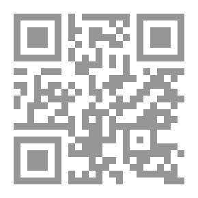 Qr Code قانون التأويل