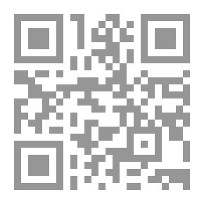 Qr Code Heart Error