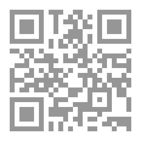 Qr Code إدوارد كلود مذكرات