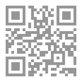 Qr Code [كتالوجات البيع