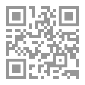 Qr Code مجلة الوعي العدد 317