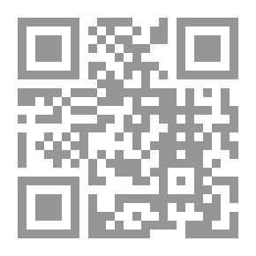Qr Code السلم والسلام