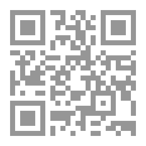 Qr Code المجتمع العربي في القرن العشرين: بحث في تغير الأحوال والعلاقات