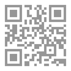 Qr Code في كل بيت راق