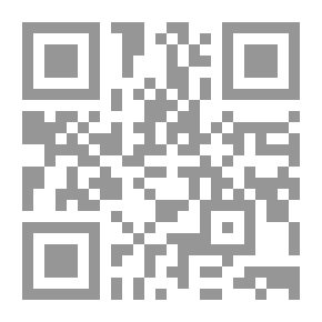 Qr Code السير إلى الله