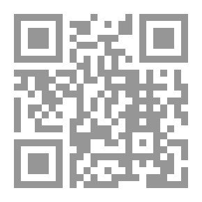 Qr Code Education And Multiculturalism In The Third Millennium