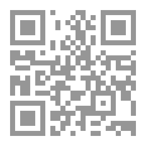 Qr Code قواعد الترجمة من وإلى اللغة الإنكليزية