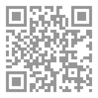 Qr Code عقد الوكالة في القانون المغربي