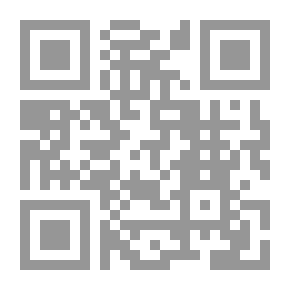 Qr Code ريشة في مهب الريح ؛ أنطولوجيا الفن التشكيلي اللبناني من البدايات حتى اليوم