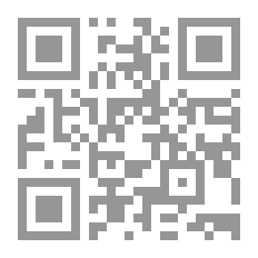 Qr Code Towards Arab Unity