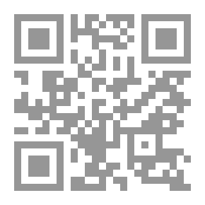 Qr Code ممنوع من التداول