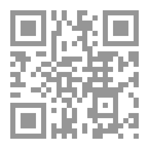 Qr Code مكتبتي الأولى - إنجليزي