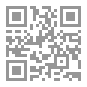 Qr Code تدبير الحجاج