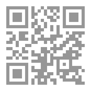 Qr Code تاب في كتاب: قصاقيص الحروف