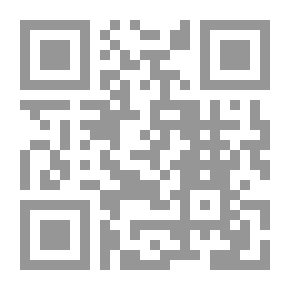 Qr Code Lost