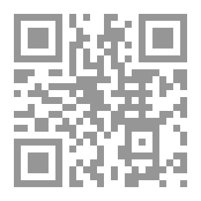 Qr Code مكانة العلماء في فكر الإمام الخميني