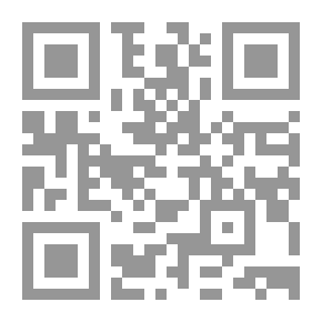 Qr Code الغرباء