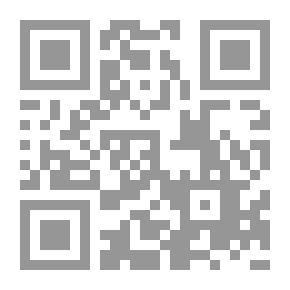 Qr Code المعتقل الرهيب (73)