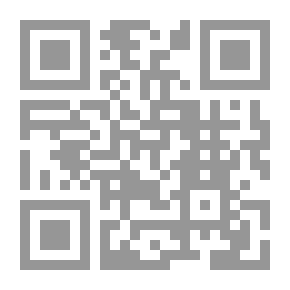 Qr Code إدارة الجودة في المنظمات المتميزة
