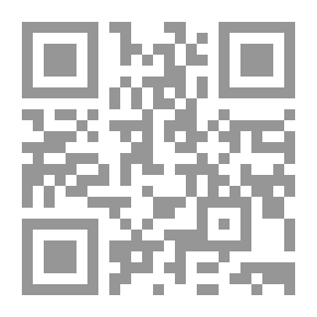 Qr Code البيان والتحصيل والشرح والتوجيه والتعليل في المسائل المستخرجة ؛ ج14