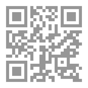 Qr Code ثمة ناي يغني