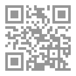 Qr Code الأمير المغرور (مع كاسيت)