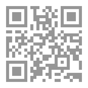 Qr Code مهمة غير عادية