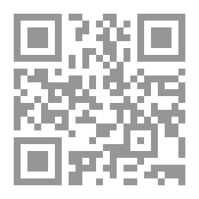 Qr Code Friendship, A Story