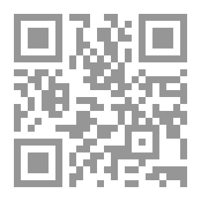 Qr Code The World English Bible (WEB): 1 John