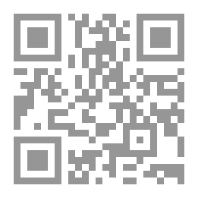 Qr Code المراسلات القضائية