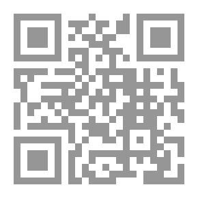Qr Code التاريخ الصالحي - ابن واصل