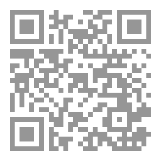 Qr Code القلق في الامتحانات
