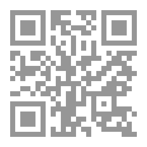 Qr Code Who Is This Doll For?