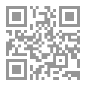 Qr Code إستنطاق حكام عرب - الوراثة المتعسرة لعبد الناصر: معمر القذافي - صدام حسين - جعفر نميري