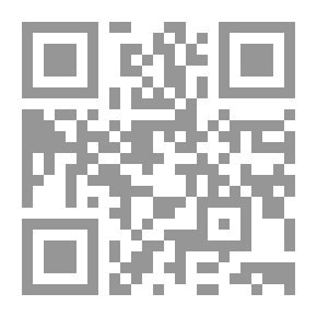 Qr Code عالم الكم - فيزياء الكم للجميع