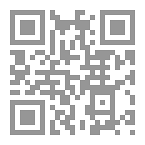 Qr Code دروس أولية في قواعد اللغة الإنجليزية التاريخية ، والتي تحتوي على الحوادث وتكوين الكلمات