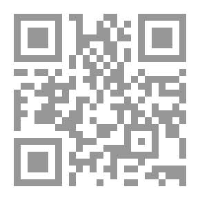 Qr Code مقاصد الصلاة التعبدية والصحية